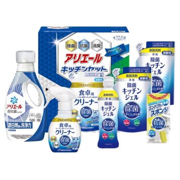 送料無料 お歳暮 ギフト工房アリエール&キッチンセット  ※11/2以降の出荷予定となります。北海道・沖縄・離島は配達不可 全国送料無料 御歳暮 早割 お歳暮2026 御挨拶 お取り寄せ グルメ スイーツ