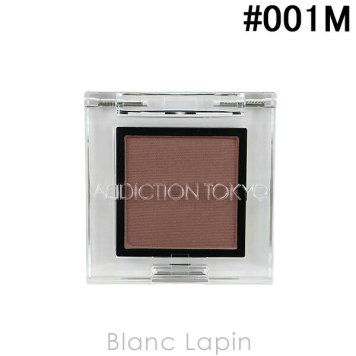 アディクション ADDICTION ザアイシャドウ マット #001M Londolozi 1g
