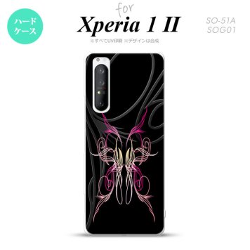 Xperia 1 II 5G スマホケース 背面カバー ストラップホール有り ハードケース ピンスト 黒 ピンク ストラップホール おしゃれ かわいい かっこいい メンズ レディース nk-xp12-1240