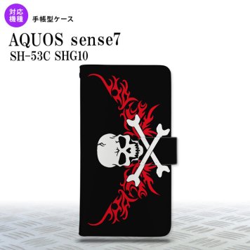 sense7 sense7 手帳型スマホケース カバー ドクロ 白 横 赤 2022年 11月発売 nk-004s-sens7-dr880