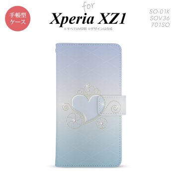 【手帳型 スマホ カバー ケース】【SO01K】【エクスペリア XZ1】手帳型 ケース SO-01K スマホ カバー Xperia XZ1 エクスペリア ハート(F) 青 nk-004s-so01k-dr319【メール便送料無料】