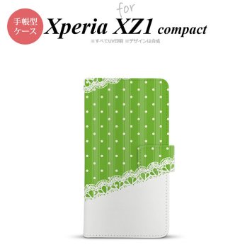 【手帳型 スマホ カバー ケース】【SO02K】【エクスペリア XZ1】手帳型 ケース SO-02K スマホ カバー Xperia XZ1 Compact エクスペリア ドット・レースB 緑 nk-004s-so02k-dr1615【メール便送料無料】