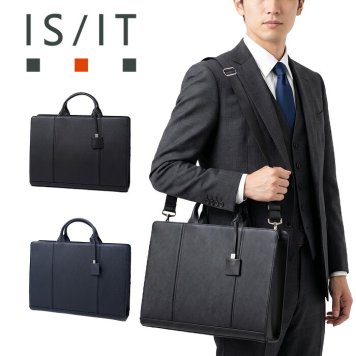 ISIT イズイット isit マーズ2 ビジネスバッグ B4 925502