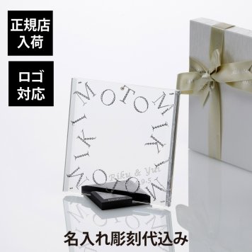 MIKIMOTO ミキモト Luxury Gift Collection フォトフレーム BPV-1012GE 名前 彫刻 刻印 お祝い プレゼント ギフト 記念日 高級 ブランド 開店祝 新築祝 誕生日 結婚祝 結婚記念日 引出物 写真立て L判サイズ パール婚