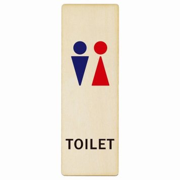 トイレ プレート 木製 男女 Dタイプ 長方形 縦書き 9x27cm ドア サインステッカー ピクトサイン トイレマーク表示 案内 注意 施設 御手洗 TOILET おしゃれ シンプル 安全対策