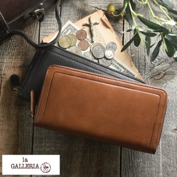 青木鞄 la GALLERIA Valigia 角モミシボ 牛革 縦型 小銭入れ付き ラウンドジッパー 長財布