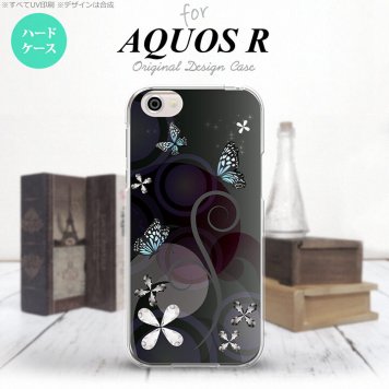 【SH03J】【スマホケース/スマホカバー】【アクオス R】SH03J スマホケース AQUOS R SH-03J カバー アクオス R バタフライ・蝶（D） 黒 nk-sh03j-227【メール便送料無料】