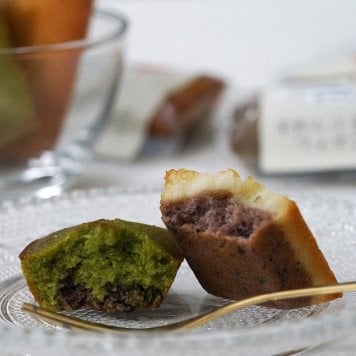 米粉と小豆のフィナンシェ  ／フィナンシェ クッキー・焼き菓子 スイーツ・お菓子 食品 敬老の日 プレゼント ギフト お彼岸 お供え 秋 送料無料 取り寄せ グルメ 産地直送 センター スイーツ お菓子 高級 ご飯 食品 飲料 おかず つまみ おやつ