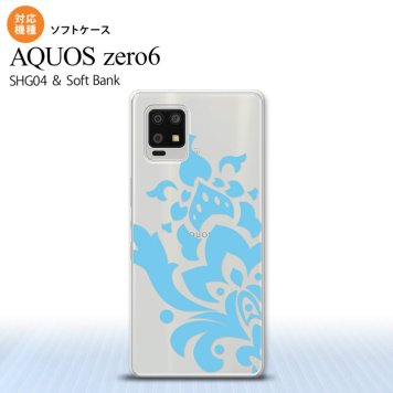 SHG04 SHG04 ZERO6 AQUOS zero6 スマホケース ソフトケース ダマスク C 水色 メンズ レディース nk-zero6-tp1030