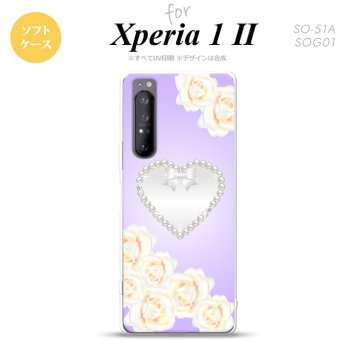 Xperia 1 II 5G スマホケース 背面カバー ストラップホール有り ソフトケース ハート D 紫 ストラップホール おしゃれ かわいい かっこいい メンズ レディース nk-xp12-tp232