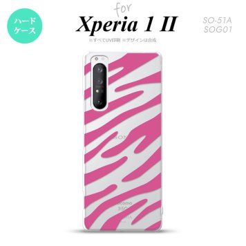 Xperia 1 II 5G スマホケース 背面カバー ストラップホール有り ハードケース ゼブラ ピンク ストラップホール おしゃれ かわいい かっこいい メンズ レディース nk-xp12-022