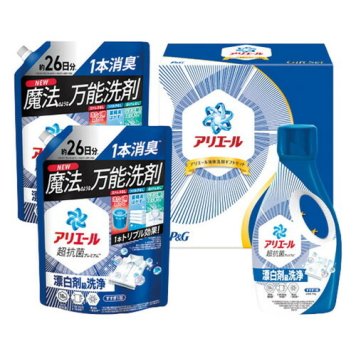 【送料無料・包装無料・のし無料】P&G アリエール液体洗剤セット  PGLA-30F(A4)ギフト 敬老の日 入学祝い 卒業祝い 就職祝い 結婚祝い 誕生日 出産祝い 引越祝い 香典返し 新盆 初盆 御礼 お中元 内祝い 快気祝い ご挨拶 志 法事