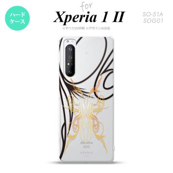 Xperia 1 II 5G スマホケース 背面カバー ストラップホール有り ハードケース ピンスト 線 黄 ストラップホール おしゃれ かわいい かっこいい メンズ レディース nk-xp12-1234