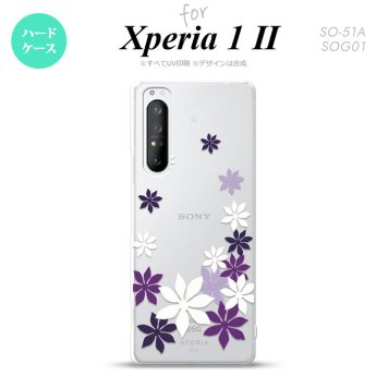 Xperia 1 II 5G スマホケース 背面カバー ストラップホール有り ハードケース ティアレ A 紫 ストラップホール おしゃれ かわいい かっこいい メンズ レディース nk-xp12-1078
