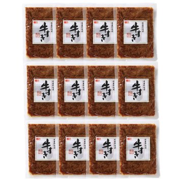 国産牛牛すき (GUSK70F) [お中元][お歳暮] ※送料無料(北海道・沖縄・離島への配送不可)