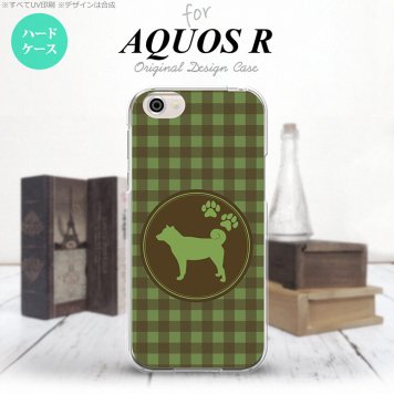 【SH03J】【スマホケース/スマホカバー】【アクオス R】SH03J スマホケース AQUOS R SH-03J カバー アクオス R 柴犬 緑 nk-sh03j-822【メール便送料無料】