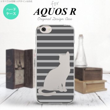 【SH03J】【スマホケース/スマホカバー】【アクオス R】SH03J スマホケース AQUOS R SH-03J カバー アクオス R 猫 ボーダーグレーA nk-sh03j-959【メール便送料無料】