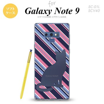 Galaxy Note 9 ギャラクシー ノート9 SC-01L SCV40 スマホケース カバー ソフトケース 猫 ボーダー青ピンクB nk-note9-tp966[スマホ,スマホケース,スマホカバー,ケース,カバー,ジャケット]