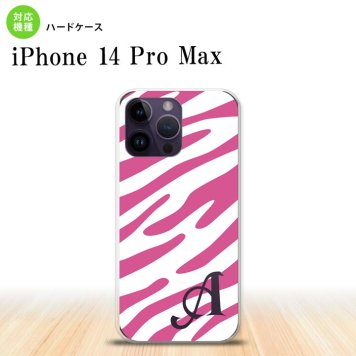 iPhone14 ProMax iPhone14 Pro Max スマホケース 背面ケース ハードケース ゼブラ ピンク 白 +アルファベット 2022年 9月発売 nk-i14pm-122i