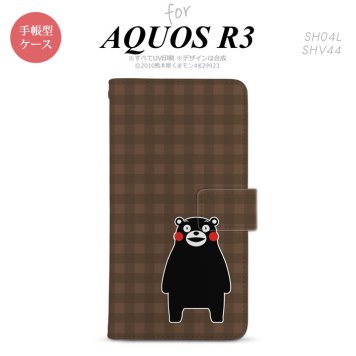 SH-04L/SHV44 AQUOS R3 手帳型スマホケース カバー くまモン チェック 茶  nk-004s-r3-drkm14