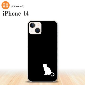 iPhone14 iPhone14 スマホケース 背面ケースソフトケース 猫 影 黒 白 2022年 9月発売 nk-i14-tp429