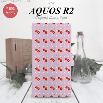 SH-03K/SHV42/706SH AQUOS R2 手帳型スマホケース カバー さくらんぼ チェリー ピンク  nk-004s-r2-dr178