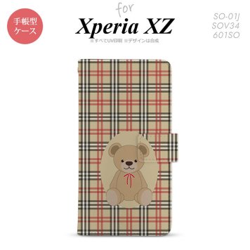 【手帳型 スマホ カバー ケース】【SO01J】【エクスペリア XZ 】手帳型 ケース SO-01J スマホ カバー XPERIA XZ エクスペリア くま(A) 茶×赤 nk-004s-so01j-dr752【メール便送料無料】
