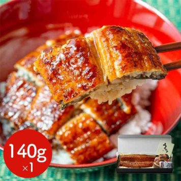 鹿児島県産 うなぎ蒲焼 約140g 1尾 無投薬 国産 鰻 ウナギ 蒲焼き タレ 山椒付 冷凍 ギフト グルメ お取り寄せ 贈り物 敬老の日 父の日 母の日 土用丑の日 贅沢 高級