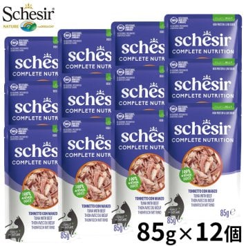 Schesir シシア パウチ ツナwithビーフ キャットフード 85g×12個