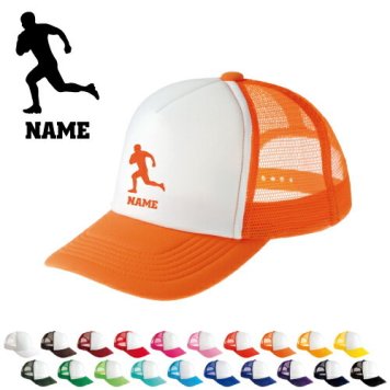 ラグビー1/名入れメッシュキャップ スポーツシルエット名入れ 部活 サークル 卒団記念品 チームウェア お揃い 記念 クラブ ラガー【ネコポス発送不可】【evm】 ラグビーグッズ 応援グッズ