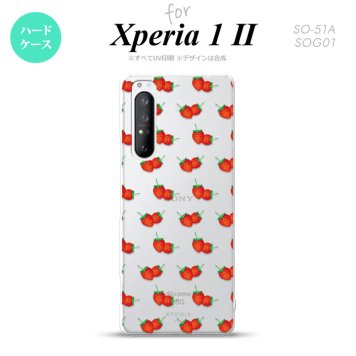 Xperia 1 II 5G スマホケース 背面カバー ストラップホール有り ハードケース 苺 イチゴ 小 赤 ストラップホール おしゃれ かわいい かっこいい メンズ レディース nk-xp12-045