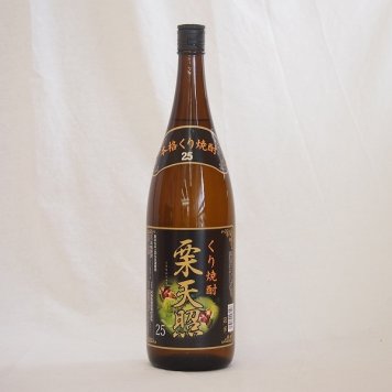 栗焼酎 栗天照 神楽酒造 (宮崎県)1800ml×1本
