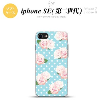 iPhoneSE 2 第二世代 iPhone8&iPhone7 共用 スマホケース 背面カバー ソフトケース バラ ドット 水色 おしゃれ かわいい かっこいい メンズ レディース nk-ise2-tp787