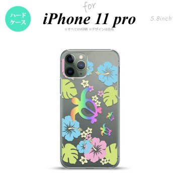 iPhone11Pro iPhone11 Pro スマホケース ハードケース ホヌ ハイビスカス クリア メンズ レディース nk-i11p-686