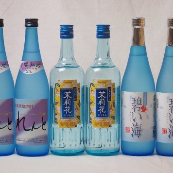 6本セット ジャスミン 黒糖焼酎セット 茉莉花500ml×2本 れんと720ml×2本 碧い海720ml×2本 (鹿児島県)計6本