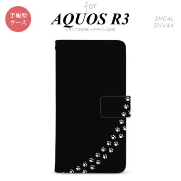 SH-04L/SHV44 AQUOS R3 手帳型スマホケース カバー 猫 足跡 黒 クリア  nk-004s-r3-dr421