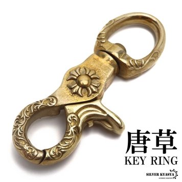 唐草 重厚 クロス キーリング キーホルダー キーフック クリップ 十字架 フレア アラベスク キーチェーン 鍵 小物 メンズ 男性