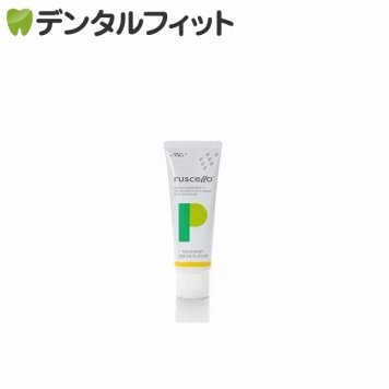 GC ルシェロ 歯磨きペーストP スペシャルケア(ぺリオ)/ マイルドミント(レモンフレーバー) / 70ｇ