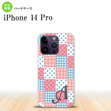 iPhone14 Pro iPhone14 Pro スマホケース 背面ケース ハードケース パッチワーク ピンク 水色 +アルファベット 2022年 9月発売 nk-i14p-1062i