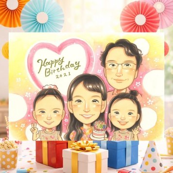 誕生日 似顔絵 贈り物 手描き 名入れ ギフト プレゼント 誕生日 バースデー 記念日 お祝い パートナー 家族 友達 子供 下書き確認 名入れ 修正無料 かわいい そっくり 喜ばれる 似てる バースデー 記念 サプライズ 思い出 闘病中の方への励まし おすすめ 贈答品 バレンタインデー ブライダルギフト カラフル 応援 快気祝い ホワイトデー イラスト オーダーメイド
