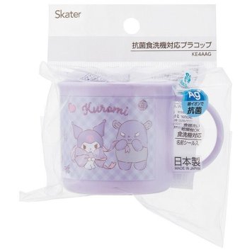 ハローキティ 水彩コスメ 抗菌音のならない箸・箸箱セット 箸18cm スケーター ※送料無料(ポスト投函)