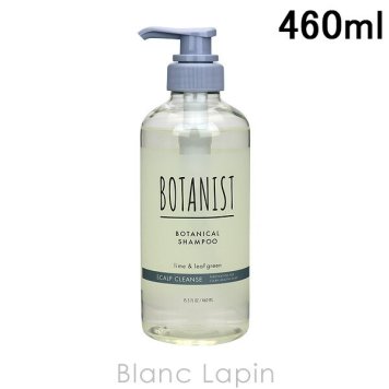 ボタニスト BOTANIST ボタニカルシャンプー スカルプクレンズ 460ml