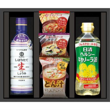 （削除予定）
