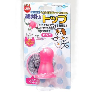 マルカン MARUKAN お散歩ボトルトップ DC-112 ピンク 給水器 お散歩 おでかけ ペットボトル用 犬 猫