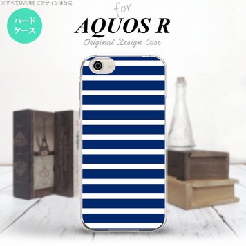 【SH03J】【スマホケース/スマホカバー】【アクオス R】SH03J スマホケース AQUOS R SH-03J カバー アクオス R ボーダー 青×白 nk-sh03j-709【メール便送料無料】
