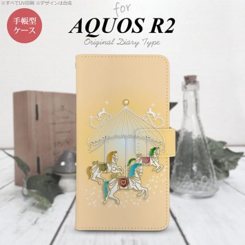 SH-03K/SHV42/706SH AQUOS R2 手帳型スマホケース カバー メリーゴーラウンド 黄  nk-004s-r2-dr313