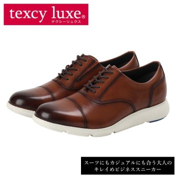 テクシーリュクス アシックス商事 texcy luxe 本革 スーツ 革靴 ビジネスシューズ ストレートチップ スニーカー 黒 ブラック ロングノーズ スーツ 靴 actu7027