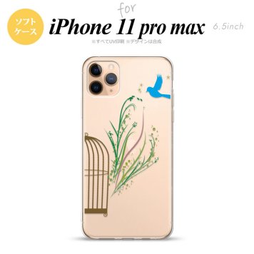 iPhone11ProMax iPhone11pro max スマホケース ソフトケース 青い鳥 緑 メンズ レディース nk-i11pm-tp1296