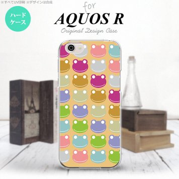 【SH03J】【スマホケース/スマホカバー】【アクオス R】SH03J スマホケース AQUOS R SH-03J カバー アクオス R カエル・かえる （D） nk-sh03j-164【メール便送料無料】