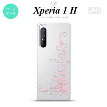 Xperia 1 II 5G スマホケース 背面カバー ストラップホール有り ハードケース バラ B クリア ピンク ストラップホール おしゃれ かわいい かっこいい メンズ レディース nk-xp12-1071